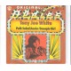 TONY JOE WHITE - Polk salad Annie / Groupie girl